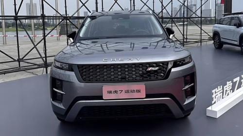 Chery Tiggo 7 Sport