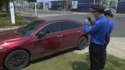 Chinese Parking 2