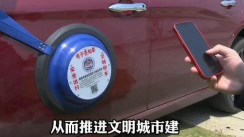 Chinese Parking 6
