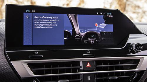 Citroen C4 2025 8
