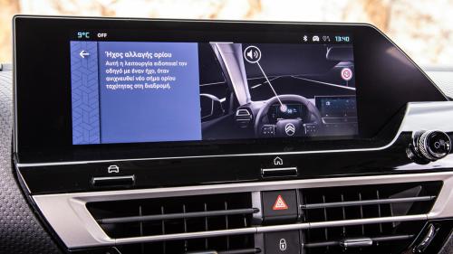Citroen C4 infotainment