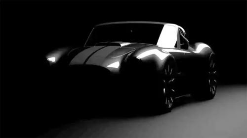 Cobra b
