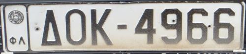 DOK License plate