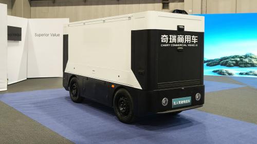 Chery robot-cargo