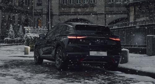 DS 4 Edition France 2