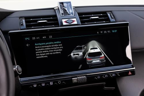 DS 7 E-Tense 225 PS