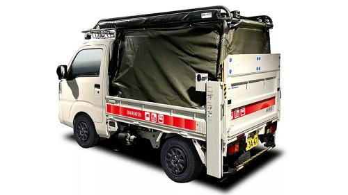 Daihatsu Hijet Truck Lift Disaster Relief Vehicle