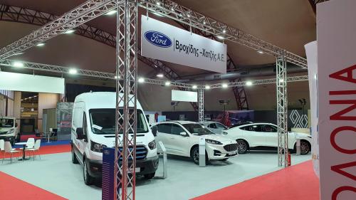 Ford ΔΕΘ