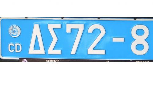 Diplomatic license plate