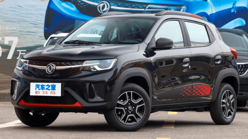 Dongfeng EV EX1 PRO 2