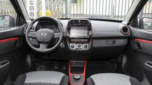 Dongfeng EV EX1 PRO 3