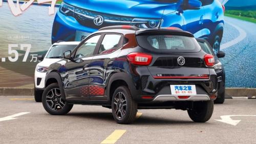 Dongfeng EV EX1 PRO 4