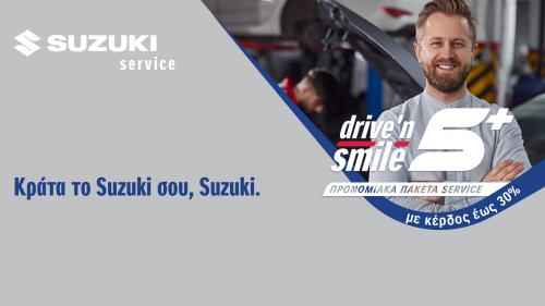 Suzuki Service