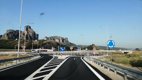 Πηγή: taMeteora.gr