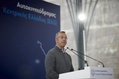 ε65 αυτοκινητόδρομος Χρήστος Σταϊκούρας