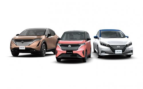 Nissan EVs