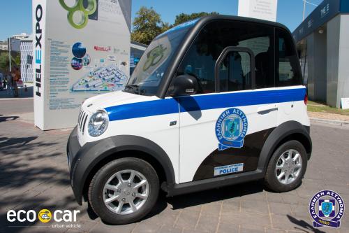 Eco Car ELAS 3