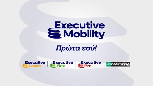 Executive Mobility