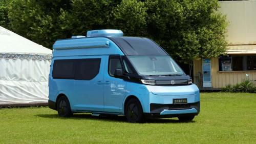Farizon SuperVan