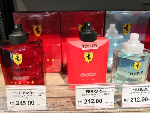 Ferrari