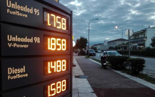Fuel Prices 4