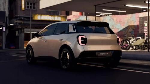 GAC Aion UT 2