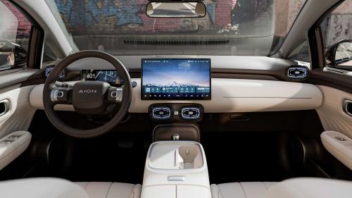 GAC Aion UT 5