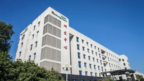 Ganfeng 