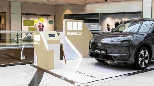 Geely EX5 mall 2