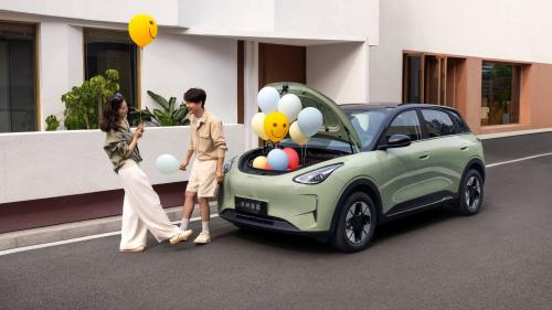 Geely Geome Xingyuan 6