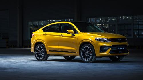 Geely Xingyue 3