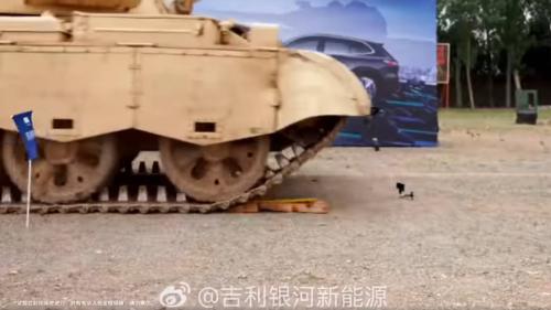 Geely-battery-tank-3
