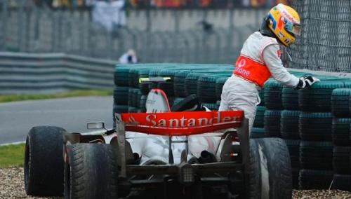 Hamilton-McLaren
