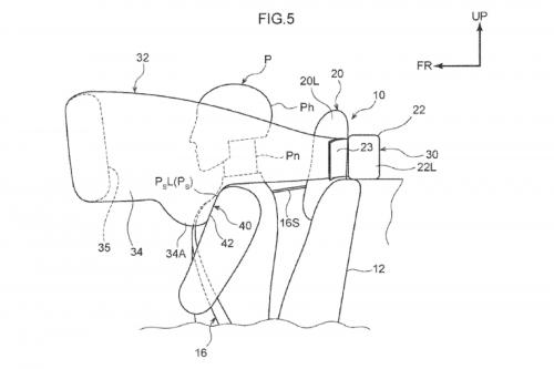 Head airbag patent 4
