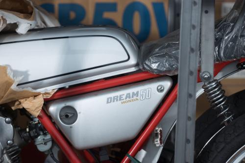 Honda Dream 50