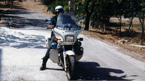 Ομάδα Ζ