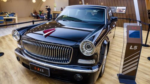 Hongqi Rolls-Royce