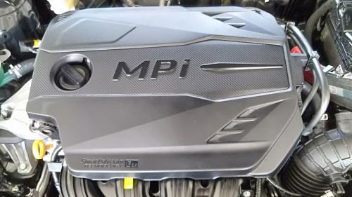 Hyundai engine