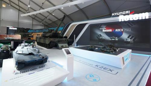 Hyundai tank