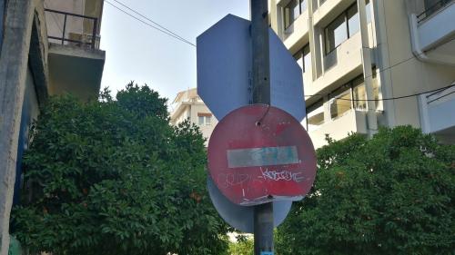 Φωτογραφία: carandmotor