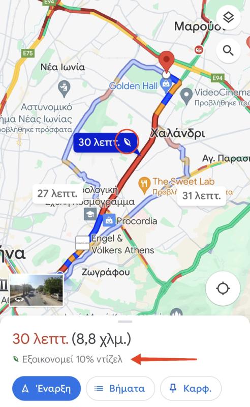google map eco friendly route 3