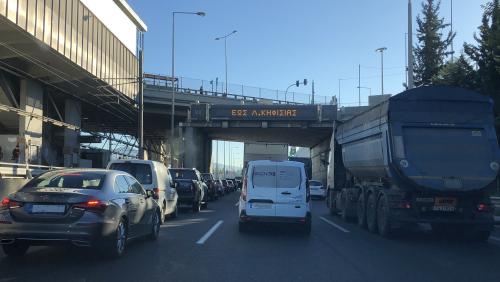 Αττική Οδό 