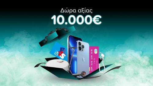 Insurance Market Car&amp;Motor 3