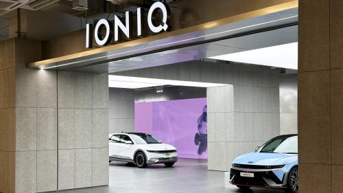 Hyundai Ioniq 5