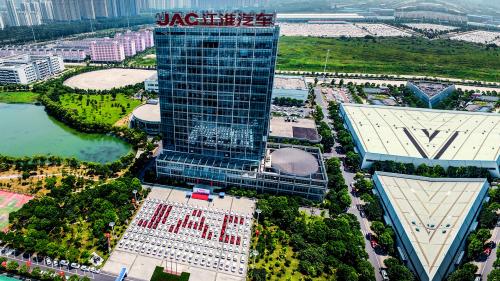 JAC Motors
