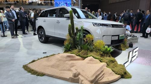 Jaecoo J5