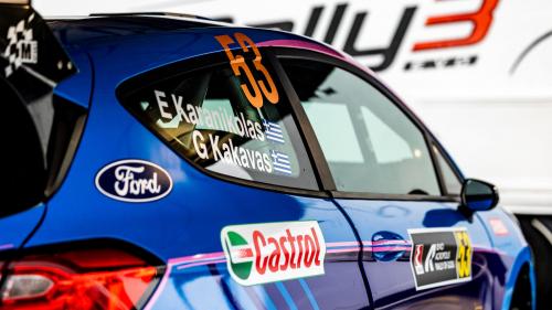 Ford Fiesta Rally3