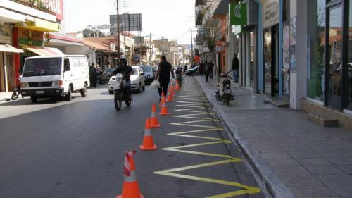 Κίτρινη διαγράμμιση 3