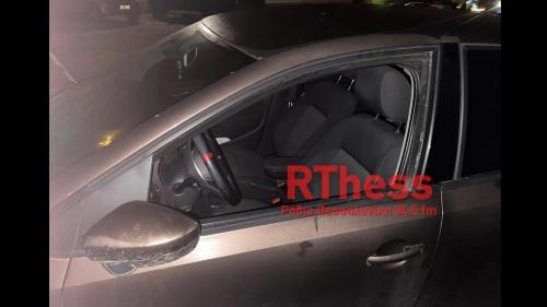 κλοπή αυτοκινήτου θεσσαλονίκη
