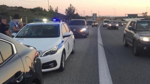 Λωρίδα Έκτακτης Ανάγκης